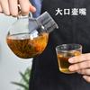 Tetera de Agua Fría, Una Olla, Una Taza, Juego de Cafetera de Vidrio Resistente al Calor Multiusos, Gran Capacidad, Calentamiento a Llama Abierta Compañero de Bebidas Heladas
