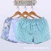 Paquete de 3 Pantalones Cortos de Algodón Satinado para Hombre Ropa Interior de Boutique Boxer Holgado Boxer Casual para Casa Pantalones Flecha