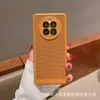 Nueva Película de Refrigeración de Malla de Verano con Lente para Funda de Teléfono Móvil Huawei P60Pro mate50 Transpirable mate30