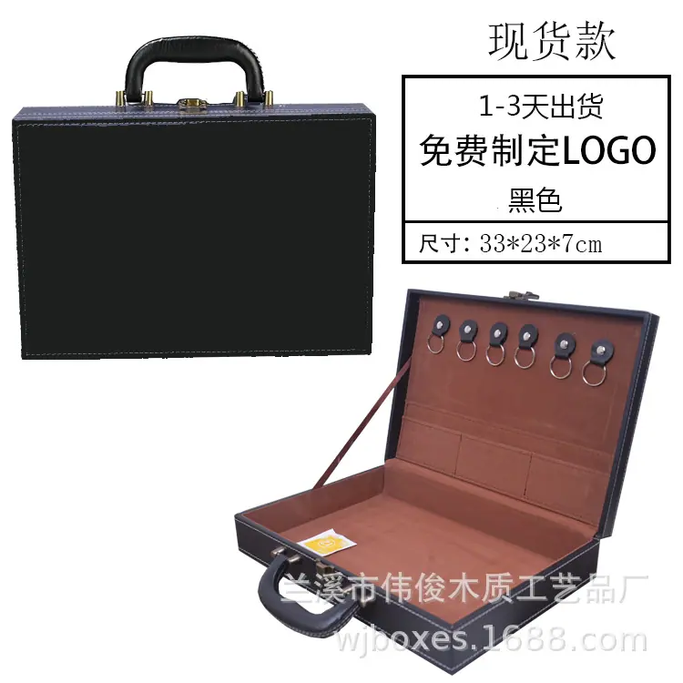 小号黑色suk