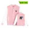 Chaqueta de Béisbol con Temática de Manga Japonesa, Uniforme de Béisbol de Manga Larga para Otoño, Chaqueta Casual Holgada Estilo Oversize para Pareja