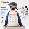 [Secado Rápido y Protección Solar] Camiseta de Manga Larga Dudu's Ropa Infantil, Nuevo Modelo de Primavera para Niños, Absorbe la Humedad y el Sudor