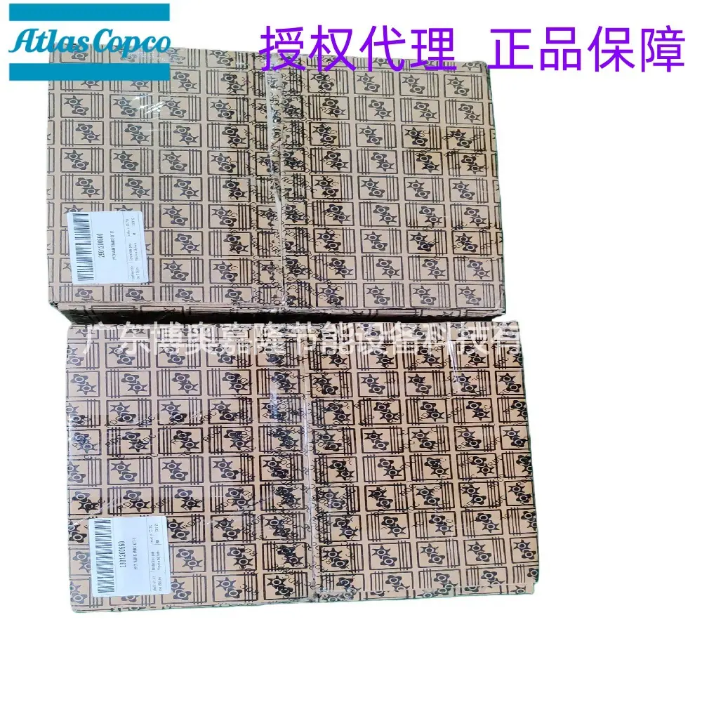 ee28d24fd1419435254e86c87d8938