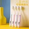 Cepillo de Dientes Infantil Aishukou con Cabezal de Silicona Intercambiable, Cerdas Suaves para los Dientes de Leche del Bebé, Silicona Nano Intercambiable al por Mayor