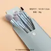 Juego de 8 brochas de maquillaje, brocha para macarrones, brocha para corrector portátil, herramientas de belleza Cross Border, brocha para rubor.