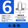 Arandela de nylon en forma de T manguito de eje de tornillo macho-hembra de plástico pastilla aislante arandela de tope en forma de T m2m4m6m8m10m12
