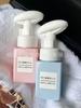Frasco Vazio Recarregável de Plástico Dispensador de Mousse Espuma Higienizador de Mãos Japonês 400ml para Cosméticos