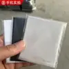 Paño para gafas personalizado transfronterizo, empaquetado individualmente, empaque de bolsa esmerilada de alta gama de microfibra ultra fina personalizada, paño de limpieza de lentes de gamuza