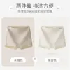 Pantalones Moldeadores de Mujer de Alta Elasticidad para Control de Abdomen, Panties Invisibles Sin Costuras Levanta Glúteos, 10A Antibacterianos, Ligeros, Frescos, Shorts de Seguridad que No se Enrollan