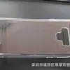 Adequado para Samsung NOTE 9 Capa Protetora Totalmente Transparente para Celular NOTE 9 Capa Protetora de Material TPU Altamente Transparente