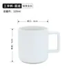 Tazas de Cerámica con Logo Personalizado para Uso en Casa, Regalos Promocionales, Tazas de Café, Tazas Mate al por Mayor con Tapas y Cucharas