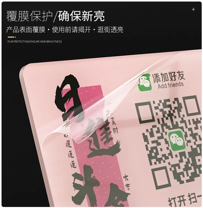 详情页-格莱克_06.jpg
