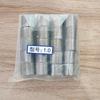 Chumbo Competitivo em Rolo de Pele para Pesca, Rolo Grande Espessado, Pele Fina Macia Ultrafina a Granel Material de Pesca Acabado Rolo de Pele de Estanho