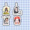 Etiqueta de bagagem Song Yuqi pingente de bolsa de bagagem corrente para pendurar suporte de etiqueta pendurada periférico mesmo estilo TikTok