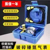 Manómetro de Gas Nitrógeno para Martillo Hidráulico de Excavadora Universal 68/100/140 Cabezal Cincel 75 Máquina Cincel Medición Inflado Manómetro de Presión de Nitrógeno