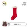 Meias femininas de cano médio estilo coreano para primavera e outono, meias antiderrapantes para chão de bebê com renda, meias de princesa para bebês, meias longas transfronteiriças