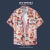 Moda de Verano Estilo Hawaiano de Playa Camisa Floral de Manga Corta para Hombre Talla Extra Camisa Fresca de Seda de Hielo con Sal Ropa de Hombre