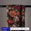 Pintura al Óleo de Monet Tela Jacquard DIY Mantel Funda de Almohada Tela para Falda Sofá Poliéster Algodón Tela Tela