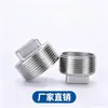 Plugue de Fio de Aço Inoxidável 304 Sextavado Métrico NPT Quatro Cantos Plugue de Fio Externo Padrão Britânico BSPT Tampa de Plugue de Fio para Tubo