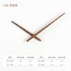 Madera maciza nogal negro Haya manecilla de reloj Reloj creativo DIY con puntero de personalidad manecilla de reloj con manguito de cobre reloj de pared manecilla de madera E3