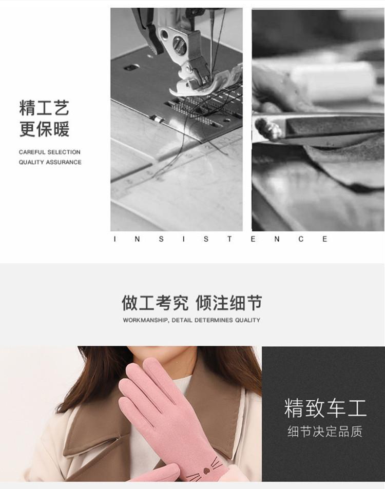 女款详情页_05_副本_副本.jpg
