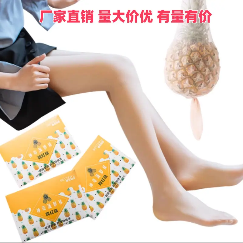 微信图片_2025021720399046_副本_副本