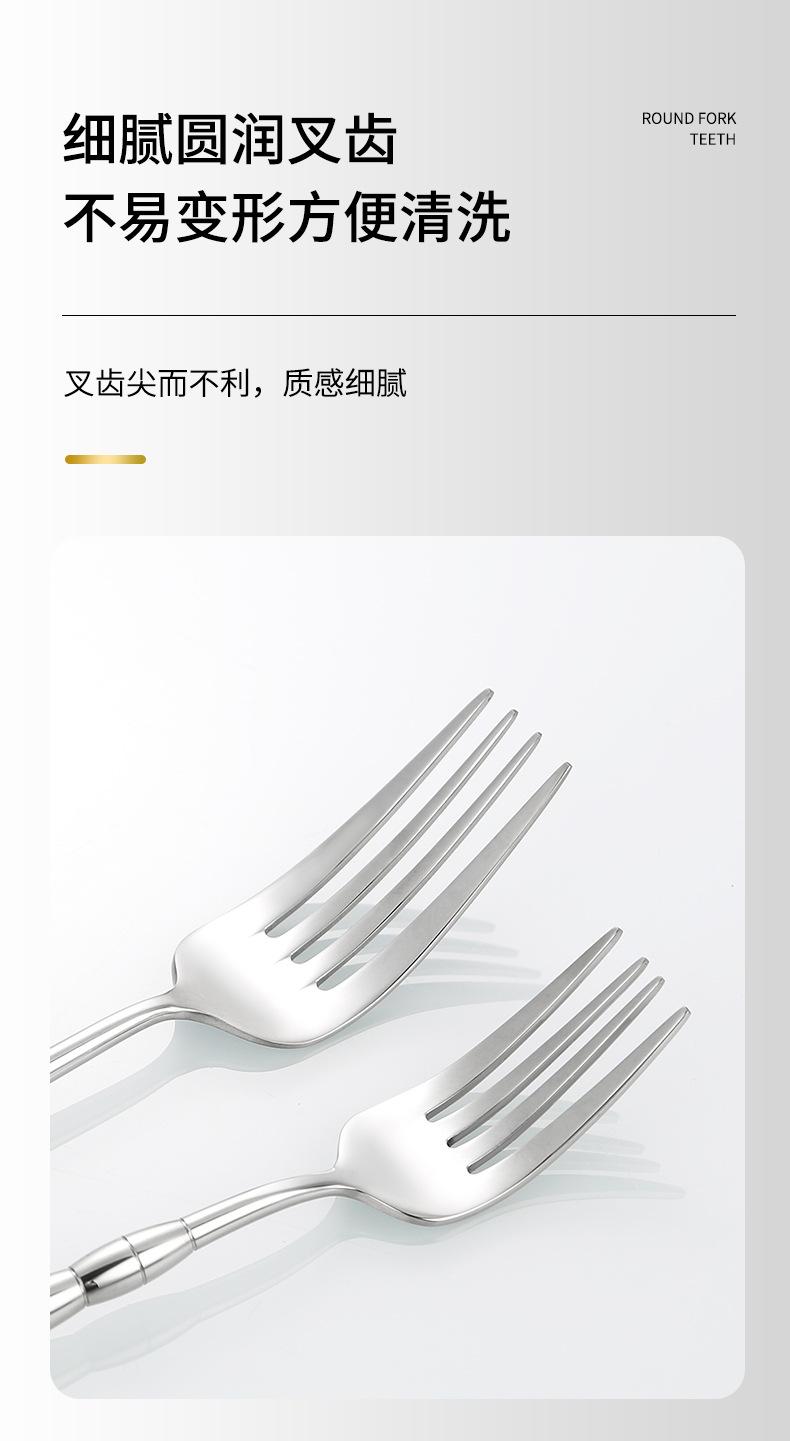 详情图_08