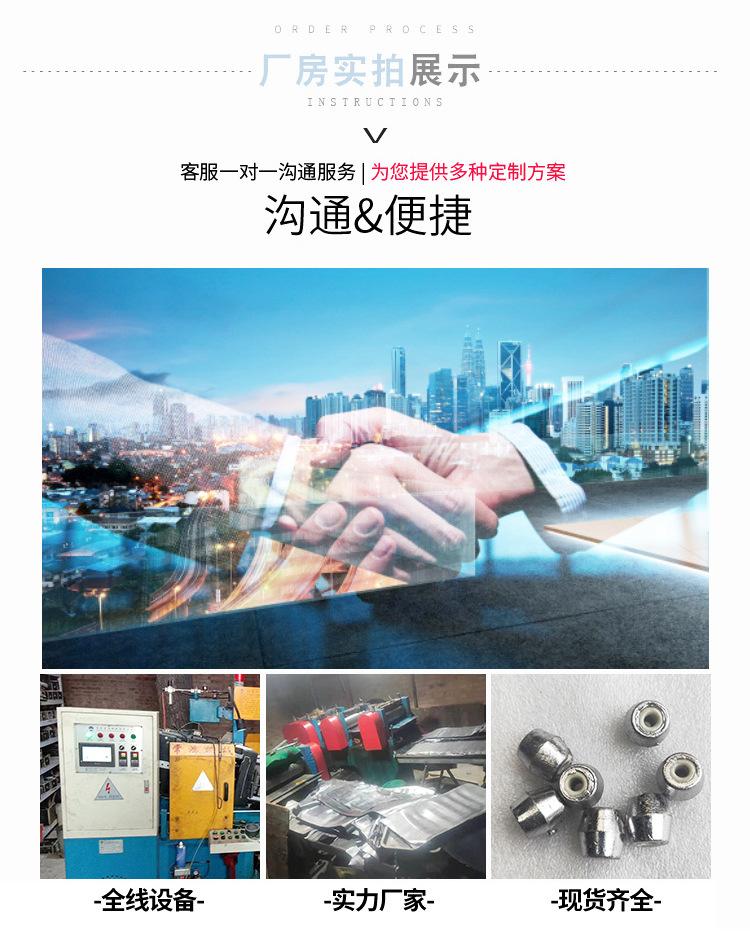 详情_17.jpg