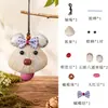 Nuevo modelo de colgante de cachorro de corteza DIY campana de corteza natural decoración de bolsa de coche muñeco de vaina materiales hechos a mano