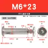 Tornillos y tuercas de acero inoxidable 304 con cabeza de botón hexagonal interna avellanada, M2, M4-M10 placas de conexión para muebles pernos de tope