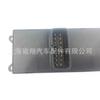 Interruptor de Ventanilla Eléctrica Mr587943 Gran Cantidad en Stock Mr587943 de 14 Pines
