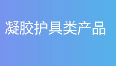 关联(1)_07