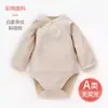 Mono de Algodón de Manga Larga para Bebé, Colores de Primavera y Otoño, Ropa Interior para Recién Nacidos, Pijamas, Ropa para Gatear, Venta al por Mayor, Dropshipping