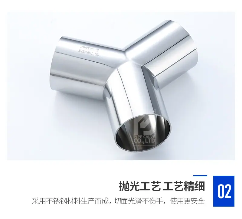宇一详情(1)-1_11.jpg