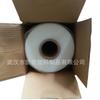 Filme stretch 50/100cm filme para embalagem de máquina embalagem PE transparente filme para embalagem manual fabricante de Wuhan