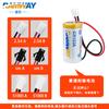 RAMWAY Ruiyi CR123A Jingda medidor de água localizador GPS trava Bluetooth sensor de fumaça PLC servo bateria de lítio 3V