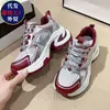 Zapatos Chunky de Suela Gruesa Versátiles Tipo Papá para Mujer 2026 Plataforma para Aumentar la Altura de Personas Bajas Nuevos Zapatos de Mujer Zapatos Deportivos Casuales