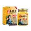 Atacado do Fabricante Vidro Creme Desintoxicante King Fungus Miaojia para Substituição Capilar