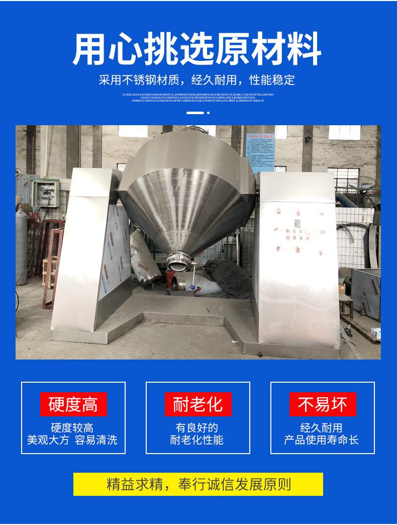 详情页_06.jpg