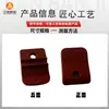 Piezas de máquina plegadora 63-160 toneladas abrazadera de máquina plegadora placa de sujeción de matriz superior abrazadera rápida estándar abrazadera de precisión venta directa de fábrica abrazadera común