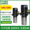 BOMBA CIRCULANTE PARA HERRAMIENTA DE MÁQUINA VERTICAL MULTIETAPA DE INMERSIÓN CBK4-40/2 DE ACERO INOXIDABLE
