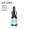 Pingente de Aromaterapia para Carro Mil Guindastes de Papel Masculino e Feminino Desodorizador Perfume para Carro Presente Acessórios para Interior de Carro Pingente Fragrância para Carro