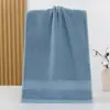 Toalla de Algodón Puro, Color Liso, 34*74, Toalla Facial, No Suelta Pelusa Fácilmente, Amigable con la Piel, Empaquetada Individualmente, Toalla de Regalo para Supermercado