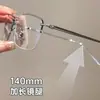 Gafas de Metal con Montura Pequeña Cuadrada Estilo Celebridad de Internet Personalidad Estilo Ins Gafas Anti Luz Azul para Mujer Alambre Dorado Dulce Fresco