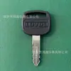 Chave de Escavadeira Lovo Fr60 65 80 85 150 170 220 260 360 Chave de Ignição de Partida