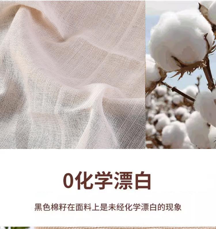 详情_04.jpg