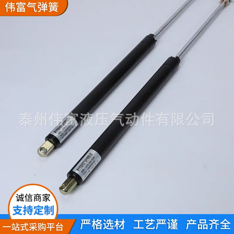 可控气弹簧4.JPG