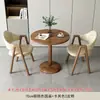 Mesa y Sillas Pequeñas Redondas Modernas Simples para Recepción, Negociación, Comedor de Cafetería de Té de Leche y Balcón