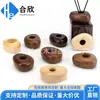 Tapa de Madera para Aromaterapia, Tapa de Madera para Botella de Perfume, Tapa de Madera Especial con Forma de Ganso de 28 Dientes, Tapa de Madera de Fresno para Botella de Aromaterapia sin Fuego