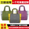 Bolsa de nailon con logotipo personalizado, gran capacidad, portátil, plegable, bolsa de compras ecológica para supermercado, impermeable, al hombro, combinación de colores, bolsa de almacenamiento